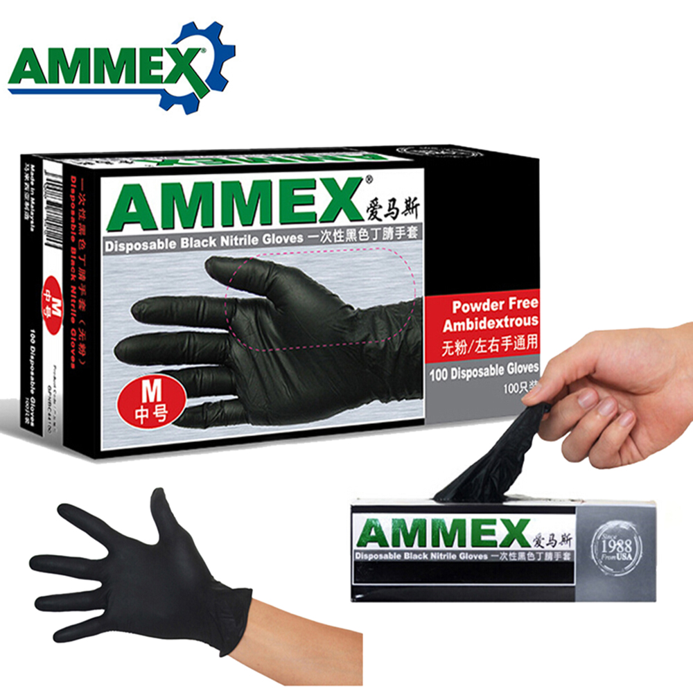 AMMEX 100pcs Disposable Gloves Oil Acid Resistant Nitrile Rubber Gloves For Home Food Laboratory Cleaning Use Free Shiping