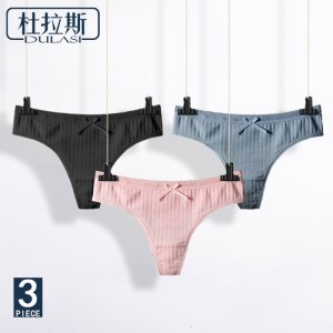 DULASI Sexy Lingerie Women’s Cotton G-String Thong Panties String Underwear Women Briefs  Pants Intimate Ladies Low-Rise 3 pcs