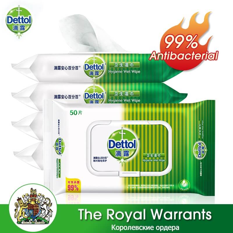 Dettol 50pcs*2 Hygiene Wet Wipes 99% Antibacterial Disposable Skin Face and Body Personal Cleaning Wipes Sanitizing Care Health